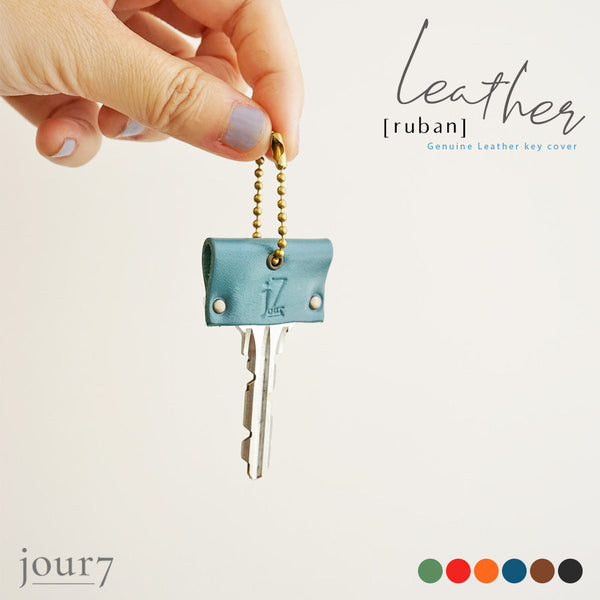 jour7[ジョルセ] /イタリアンレザー キーカバー・キーキャップ[Financier-フィナンシエ]