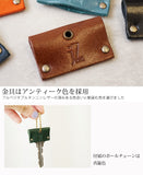 jour7[ジョルセ] /イタリアンレザー キーカバー・キーキャップ[Financier-フィナンシエ]