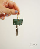 jour7[ジョルセ] /イタリアンレザー キーカバー・キーキャップ[Financier-フィナンシエ]