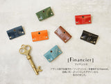 jour7[ジョルセ] /イタリアンレザー キーカバー・キーキャップ[Financier-フィナンシエ]