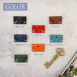 jour7[ジョルセ] /イタリアンレザー キーカバー・キーキャップ[Financier-フィナンシエ]