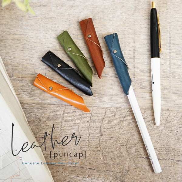 jour7[ジョルセ] / 本革ペンキャップ・鉛筆カバー