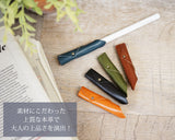 jour7[ジョルセ] / 本革ペンキャップ・鉛筆カバー