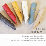 jour7[ジョルセ] / 本革ペンキャップ・鉛筆カバー