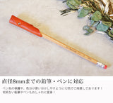 jour7[ジョルセ] / 本革ペンキャップ・鉛筆カバー
