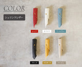 jour7[ジョルセ] / 本革ペンキャップ・鉛筆カバー