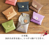 jour7[ジョルセ] / コインケース[avion-アヴィヨン］ ［名入れ可］