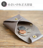 jour7[ジョルセ] / コインケース[avion-アヴィヨン］ ［名入れ可］