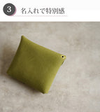 jour7[ジョルセ] / コインケース[avion-アヴィヨン］ ［名入れ可］