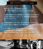 jour7[ジョルセ] / コインケース[avion-アヴィヨン］ ［名入れ可］