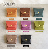 jour7[ジョルセ] / コインケース[avion-アヴィヨン］ ［名入れ可］