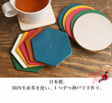 jour7［ジョルセ］/コースター　[planete-プラネート］［名入れ可］