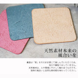 jour7［ジョルセ］/コースター　[planete-プラネート］［名入れ可］