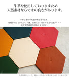 jour7［ジョルセ］/コースター　[planete-プラネート］［名入れ可］