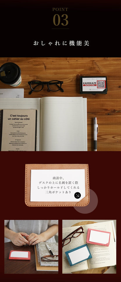 jour7［ジョルセ］/ロロマ名刺入れ [partie-パルティ] ［名入れ可］