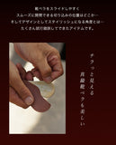 jour7[ジョルセ] /ロロマ スライド靴べら [espoir-エスポワール] ［名入れ可］