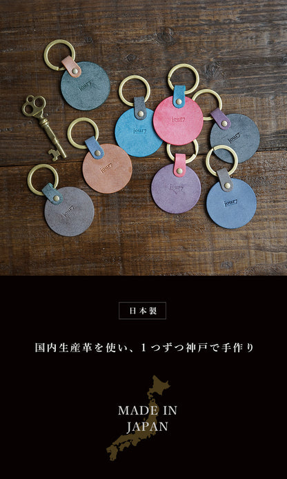 jour7[ジョルセ] / ロロマ 丸キーリング・ネームタグ・キーホルダー [uni-ユニ] ［名入れ可］