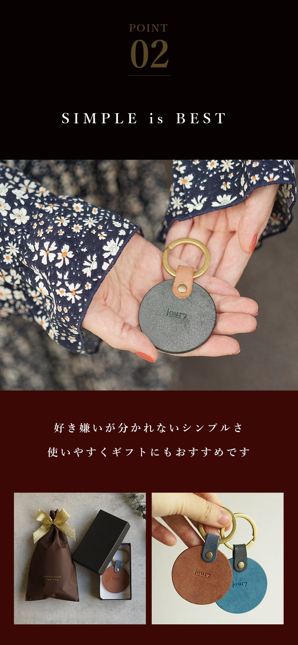 jour7[ジョルセ] / ロロマ 丸キーリング・ネームタグ・キーホルダー [uni-ユニ] ［名入れ可］