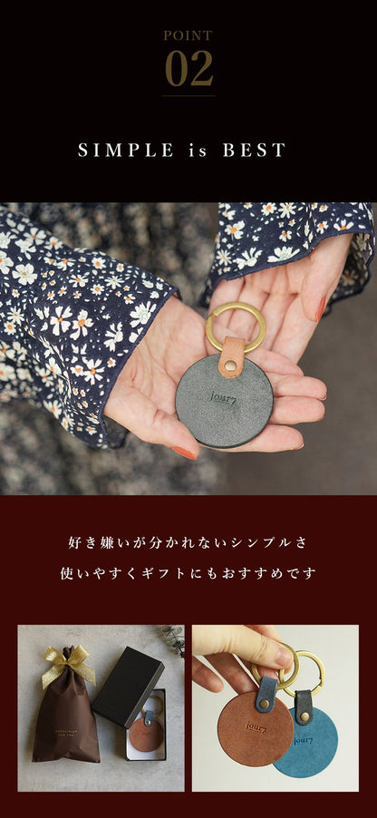 jour7[ジョルセ] / ロロマ 丸キーリング・ネームタグ・キーホルダー [uni-ユニ] ［名入れ可］