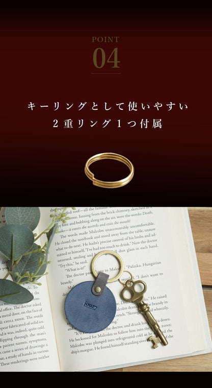 jour7[ジョルセ] / ロロマ 丸キーリング・ネームタグ・キーホルダー [uni-ユニ] ［名入れ可］