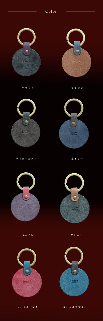 jour7[ジョルセ] / ロロマ 丸キーリング・ネームタグ・キーホルダー [uni-ユニ] ［名入れ可］