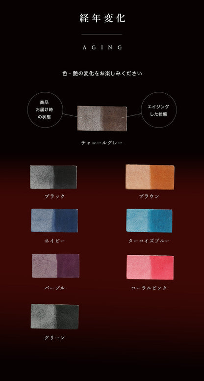 jour7[ジョルセ] / ロロマ パスポートカバー [roman-ロマン] ［名入れ可］