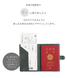 jour7[ジョルセ] / モストロパスポートカバー  [memoire-メモワール] ［名入れ可］