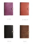 jour7[ジョルセ] / モストロパスポートカバー  [memoire-メモワール] ［名入れ可］