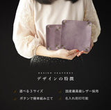 jour7［ジョルセ］/ロロマ トレー [bateau-バトー] ［名入れ可］