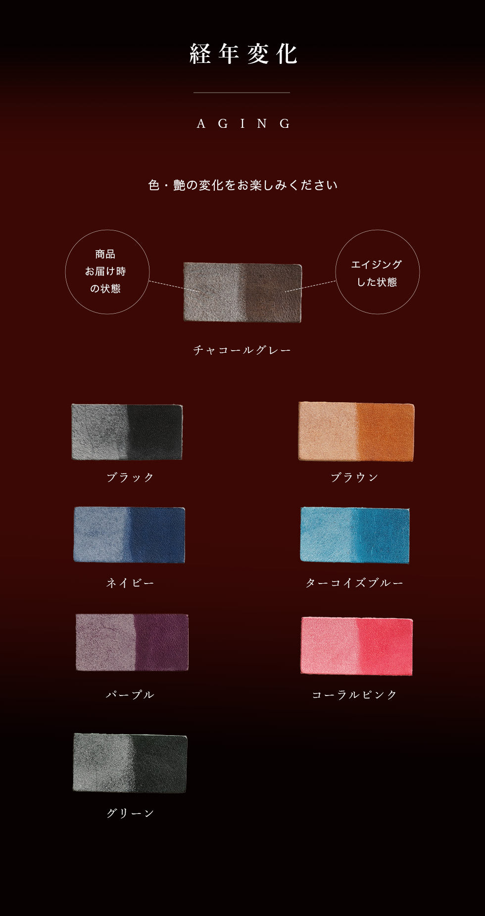 jour7［ジョルセ］/ロロマ トレー [bateau-バトー] ［名入れ可］