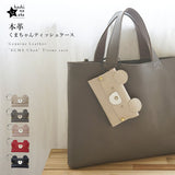 hoshinooto/本革 くまちゃんティッシュケース