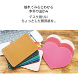 FOOTANブランド/本革マウスパッド [長方形・ハート]