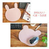 FOOTANブランド/本革マウスパッド [長方形・ハート]