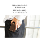 FOOTANブランド/本革小銭入れ/カードケース【ピアット】