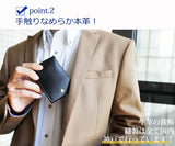 FOOTANブランド/本革小銭入れ/カードケース【ピアット】