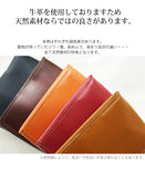 FOOTANブランド/本革小銭入れ/カードケース【ピアット】