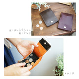 FOOTANブランド/本革小銭入れ/カードケース【ピアット】