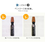 hoshinooto/本革ペンケース【星シリーズ】