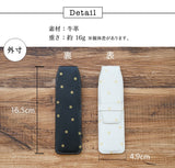 hoshinooto/本革ペンケース【星シリーズ】