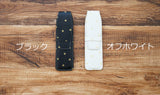 hoshinooto/本革ペンケース【星シリーズ】
