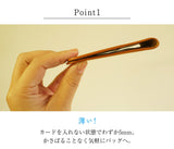 FOOTANブランド/本革パスケース［シアット］