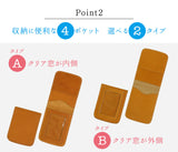 FOOTANブランド/本革パスケース［シアット］