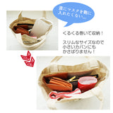 FOOTANブランド/マスクケース［MARUCOマルコ］