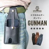 FOOTANブランド/スマホホルダー ［GUNMAN-ガンマン］