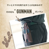 FOOTANブランド/スマホホルダー ［GUNMAN-ガンマン］