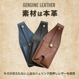 FOOTANブランド/スマホホルダー ［GUNMAN-ガンマン］