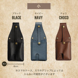 FOOTANブランド/スマホホルダー ［GUNMAN-ガンマン］