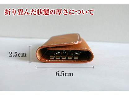 FOOTAN PREMIUM/ヌメ革キーケース［名入れ可］