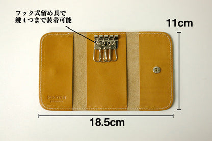 FOOTAN PREMIUM/ヌメ革キーケース［名入れ可］