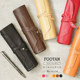 FOOTANブランド/本革ロールペンケース